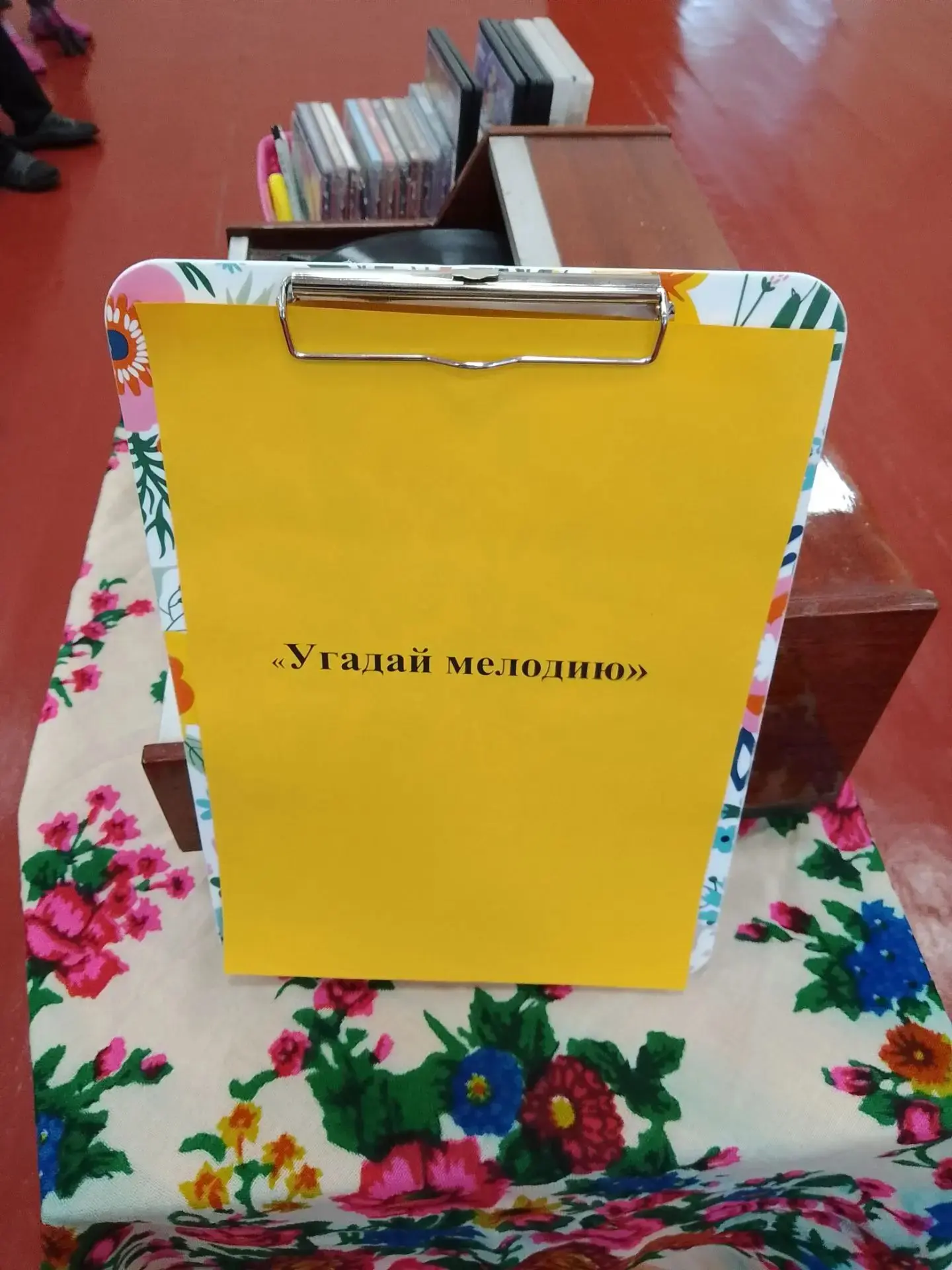 15 июля в Сосновском доме-интернате состоялась веселая шоу-игра"Угадай мелодию".                    