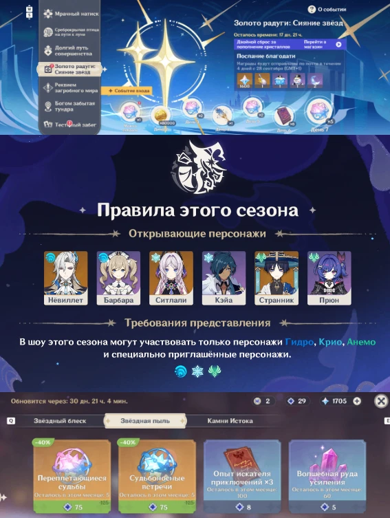 🥳 С 1 октябрем вас!