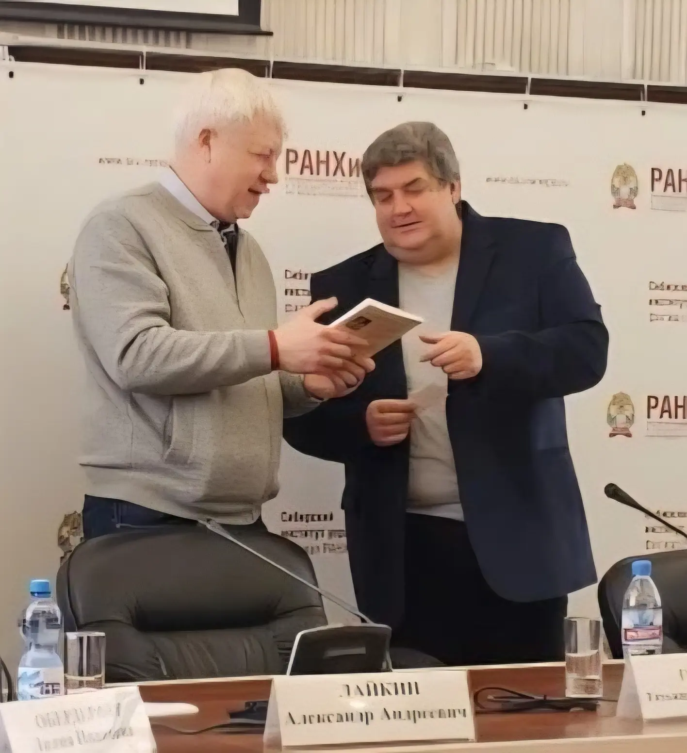 Сегодня выступал с докладом на круглом столе по теме "Портрет выпускника будущего" в Си...