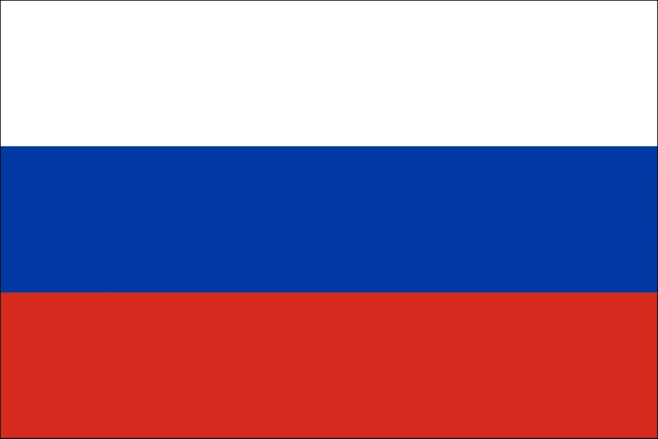 С праздником!