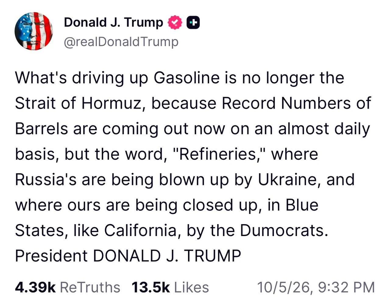 🇺🇸🇺🇦🇷🇺 Рост цен на бензин в США связан не с Ормузским приливом — Трамп