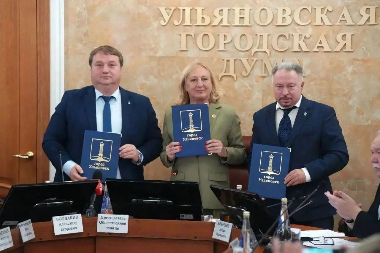 Новым председателем Общественной палаты Ульяновска избрали Людмилу Бабунову.