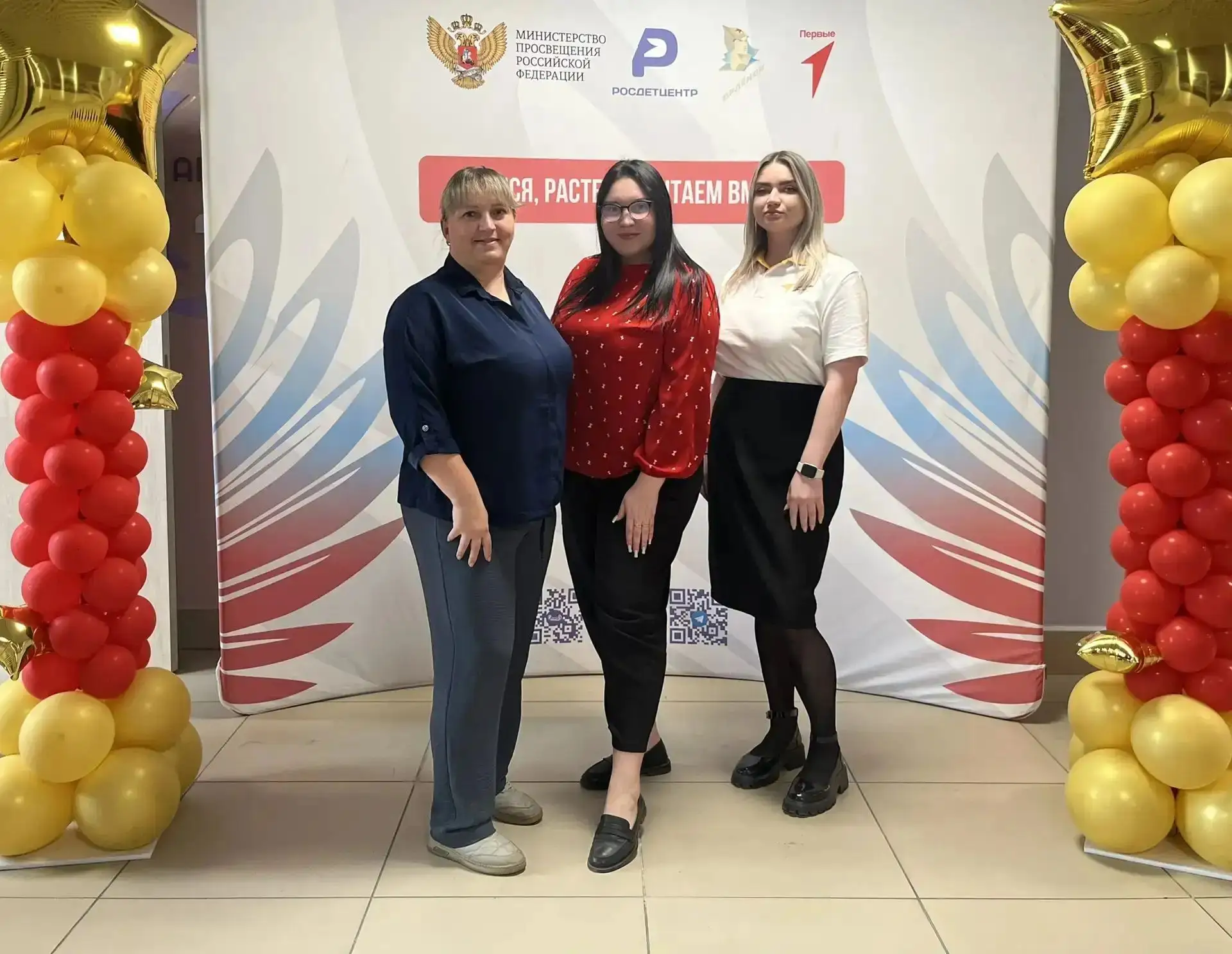 ✨️Юбилей Всероссийской программы "Орлята России"✨️
