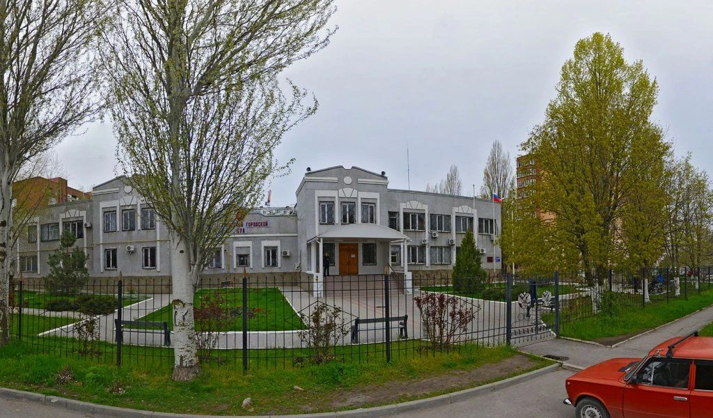 В Таганроге осужден гендиректор фирмы, похитивший у Минпромторга 17,96 млн рублей при п...