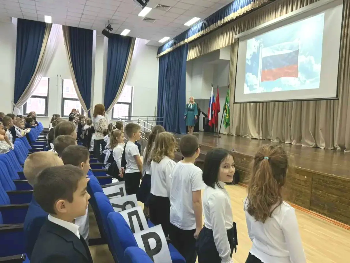 🇷🇺Вступление в ряды «Орлят России»: школьная дружба и приключения начинаются  Наши первоклассники ст