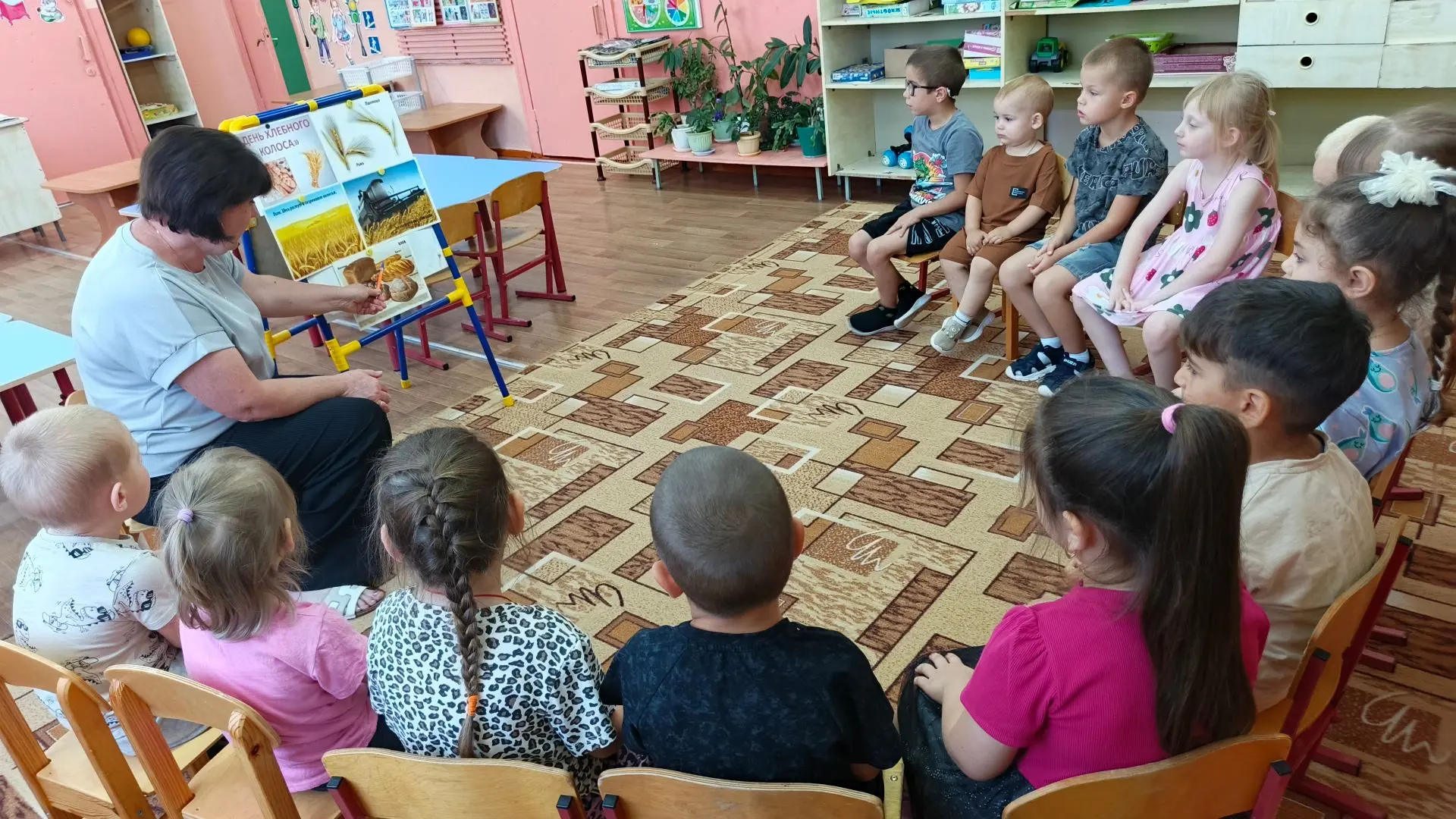 21 ИЮЛЯ - ПРАЗДНИК ХЛЕБНОГО КОЛОСА".