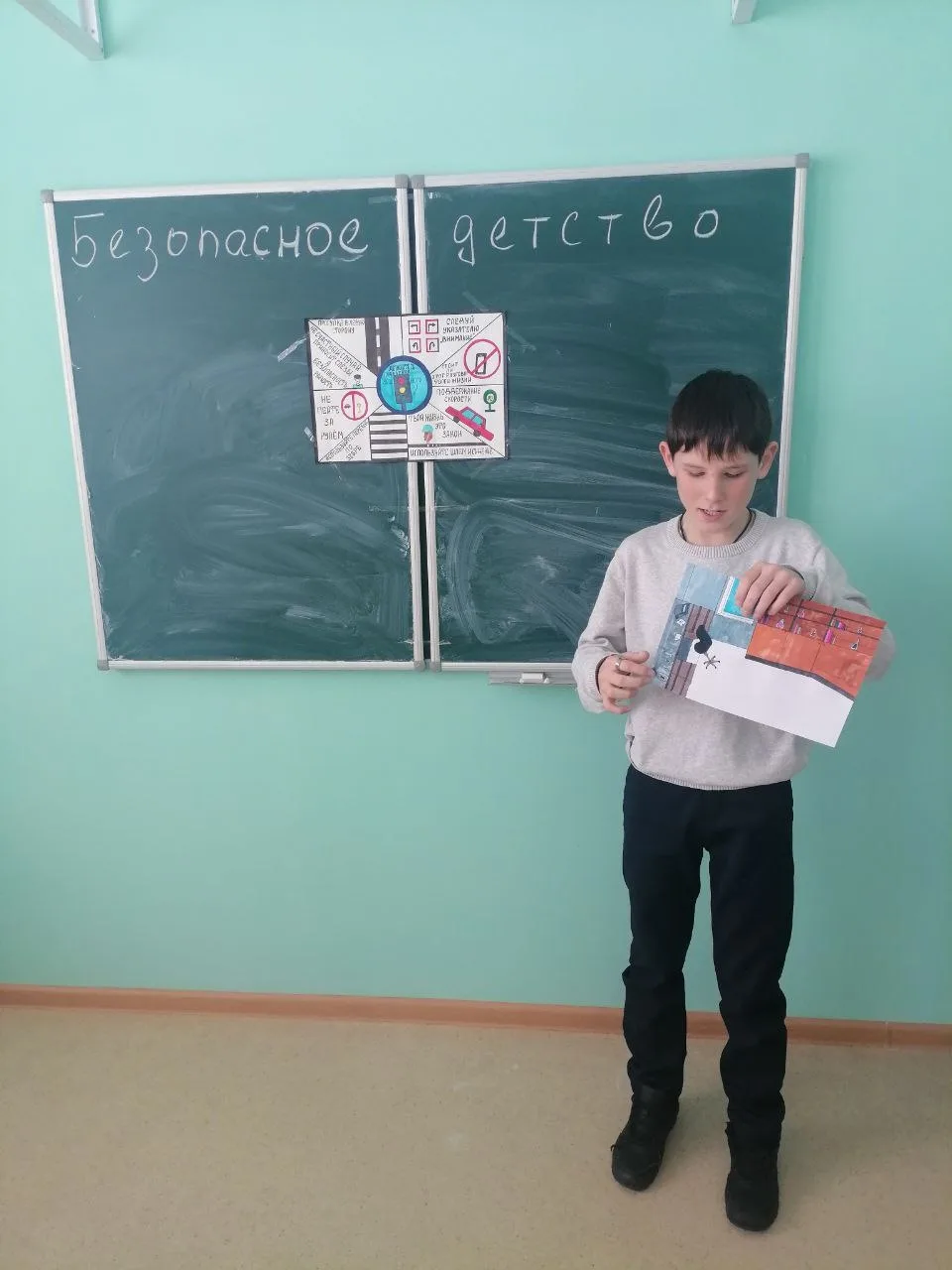 «Безопасность детства» в МАОУ СОШ имени С.Е. Кузнецова с. Чемодановка  Безопасность наших детей — на