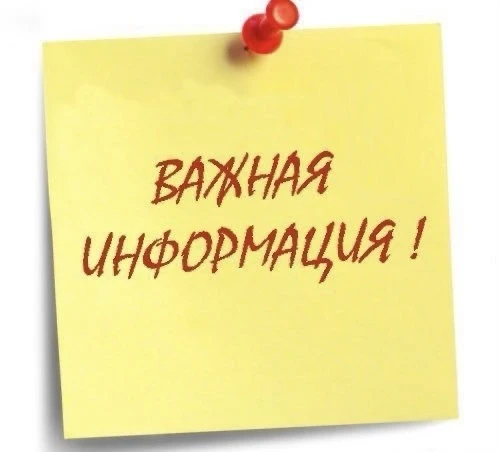 До выбора собственниками помещений в многоквартирном доме способа управления многокварт...