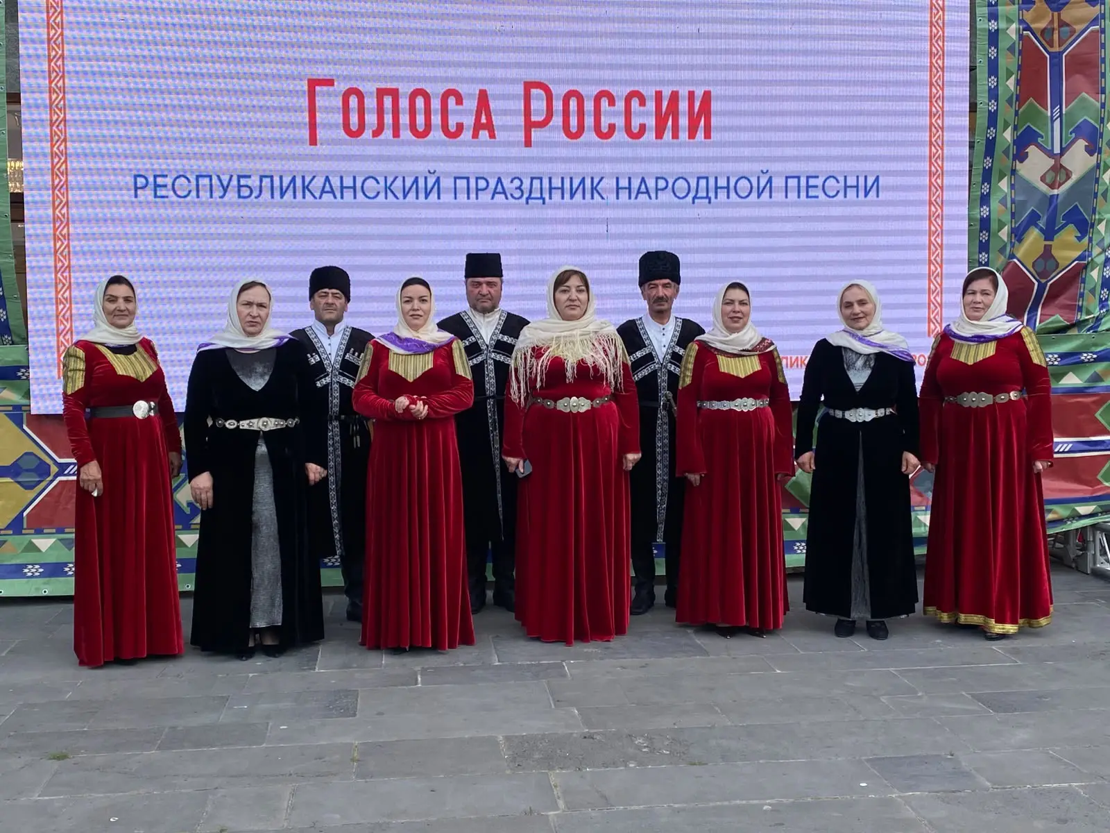 🌍Творческие коллективы Новолакского района выступили на фестивале «Голоса России»