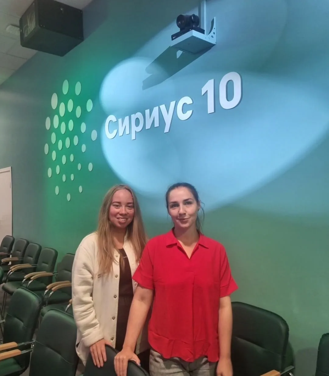 Учителя на Республиканском августовском общественно-педагогическом форуме!