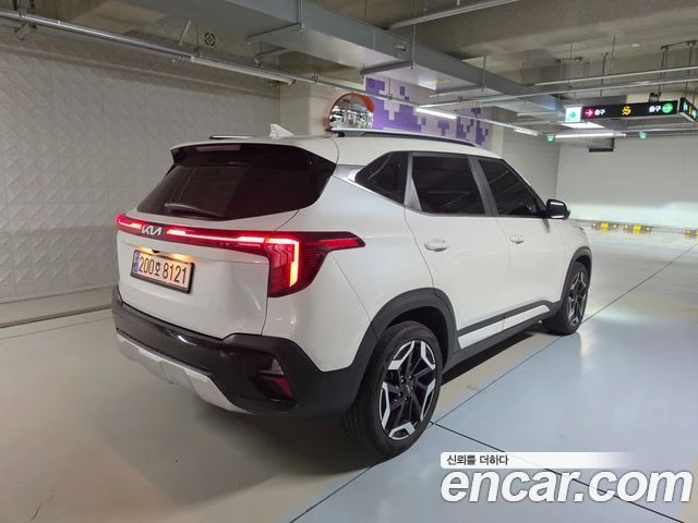 🚗 Kia 2023