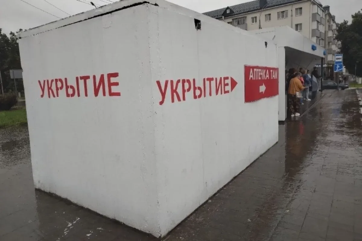 В резервный фонд правительства Белгородской области направят 100 миллионов рублей для закупки дополн
