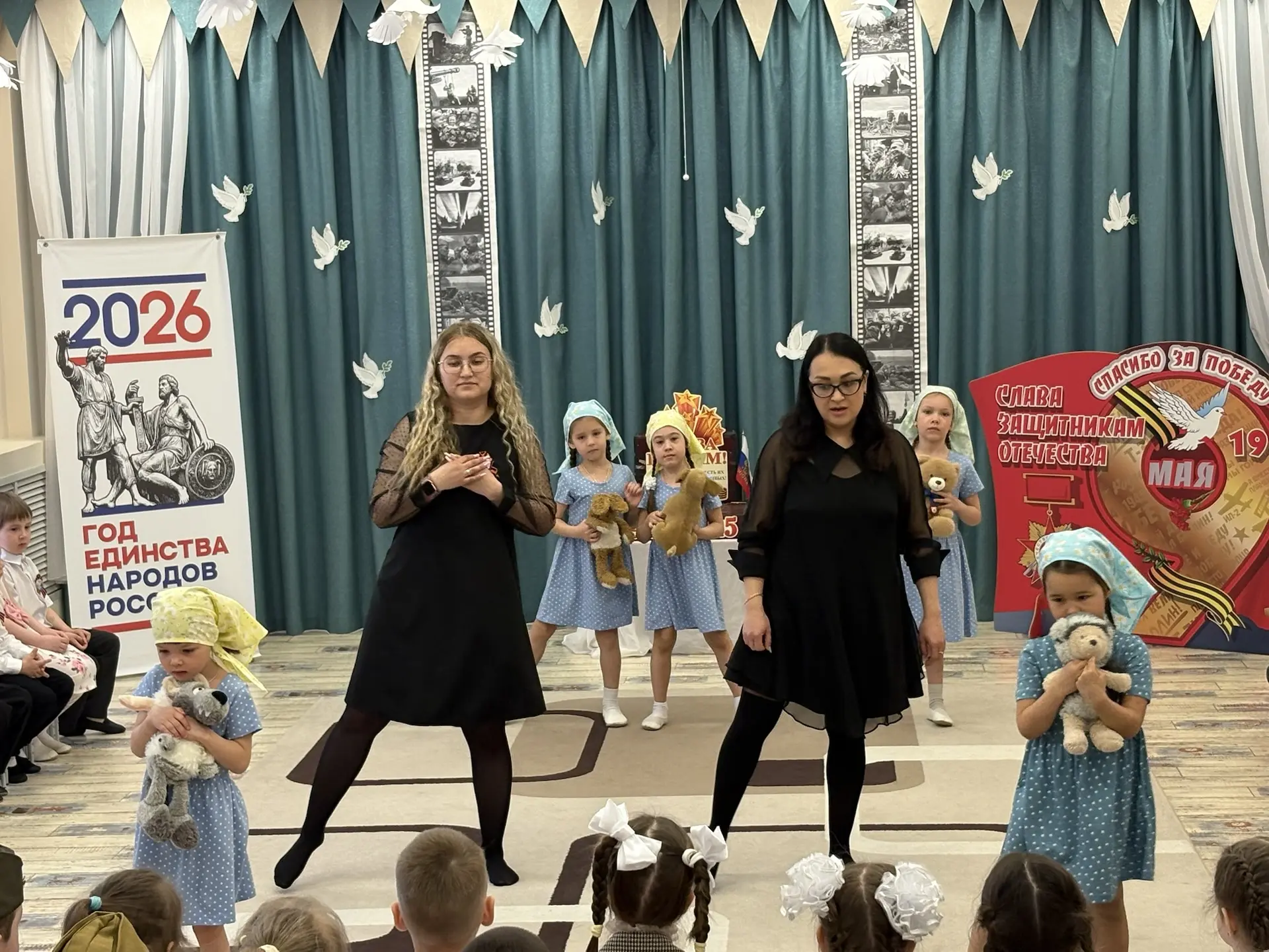 🎉 Сегодня в нашем детском саду прошел праздничный концерт, посвященный 9 мая!🎈