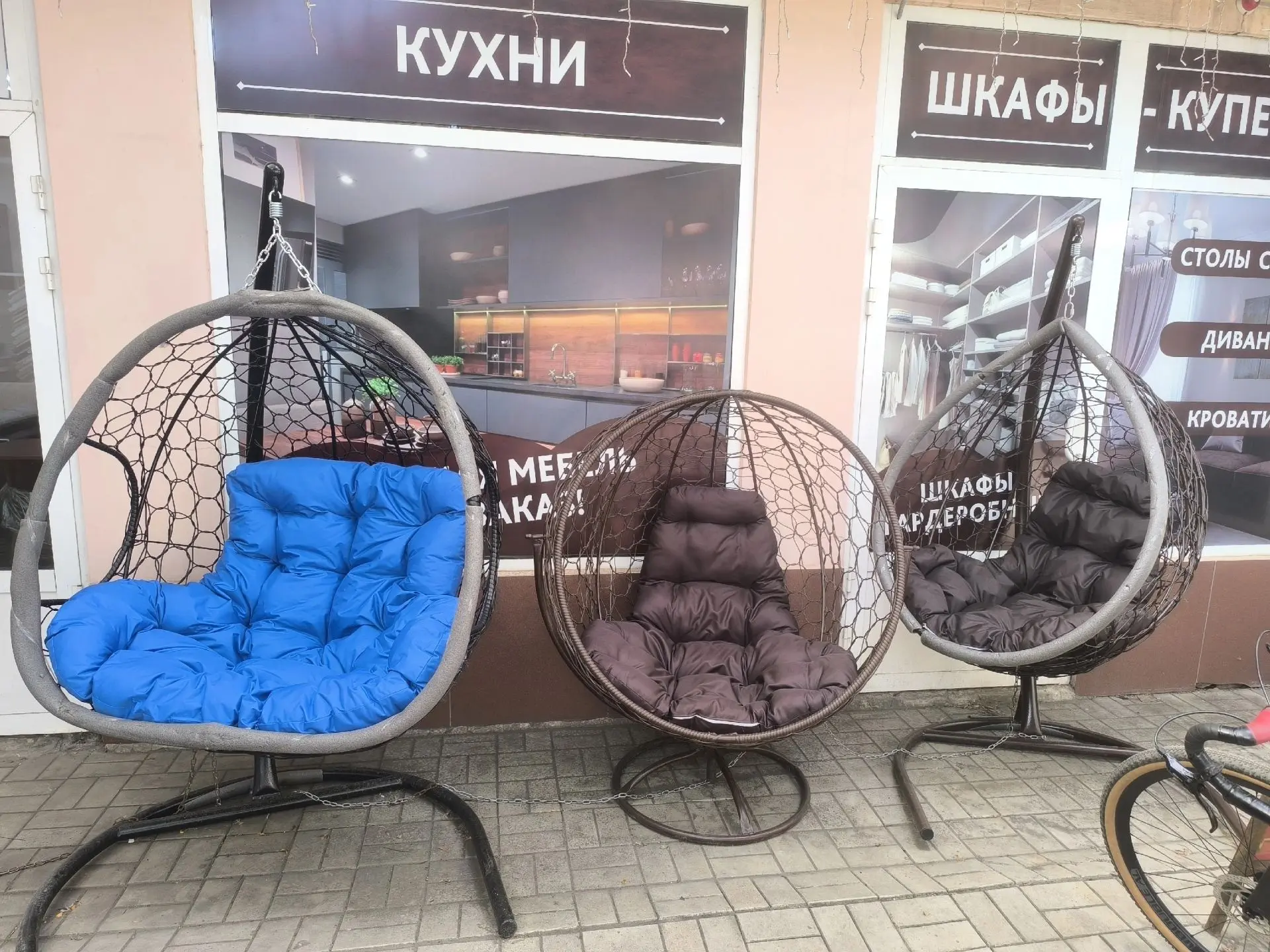 💥Подвесные кресла в наличии!