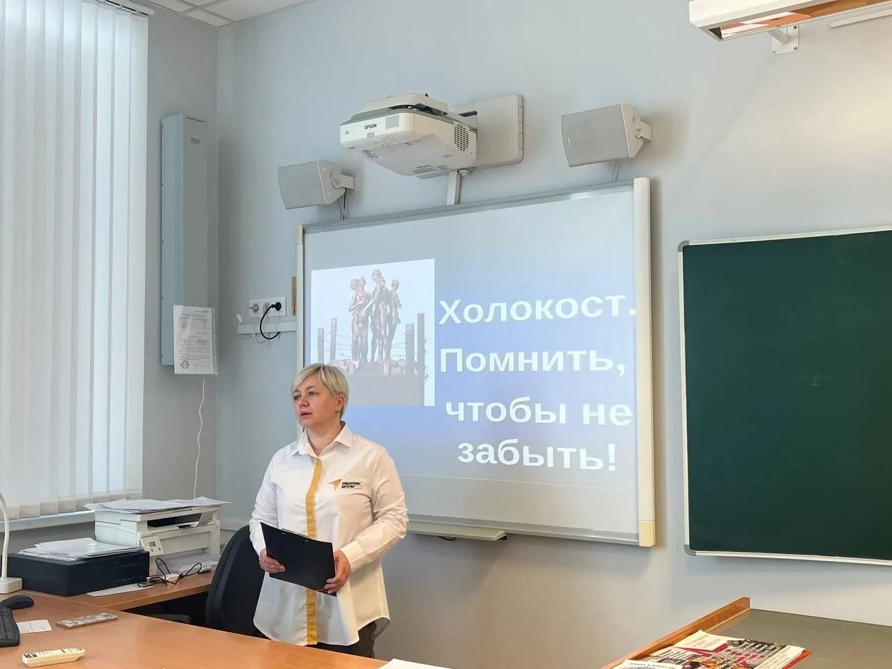 📍Международный день памяти жертв Холокоста  27 января 1945 году войска Красной армии освободили конц