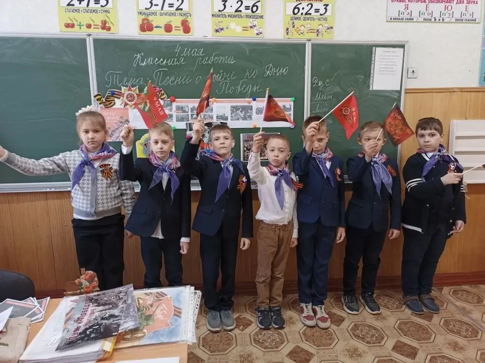 🇷🇺16.04.2025 – 09.05.2025
