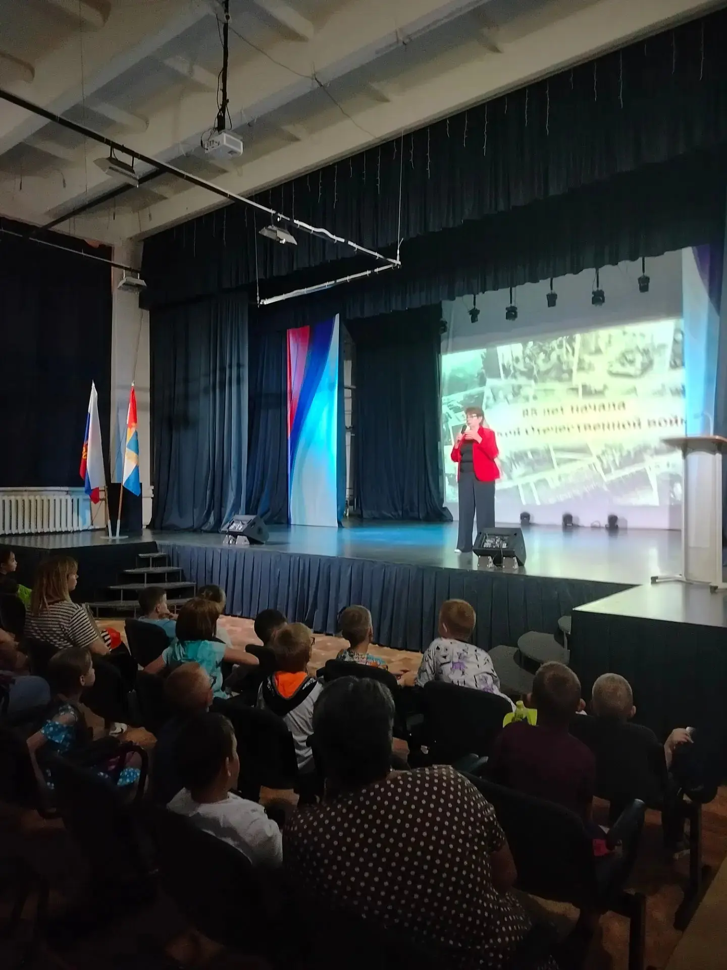 23 июня 2026 года отряды №1 и №2 нашего пришкольного лагеря стали участниками значимого патриотическ