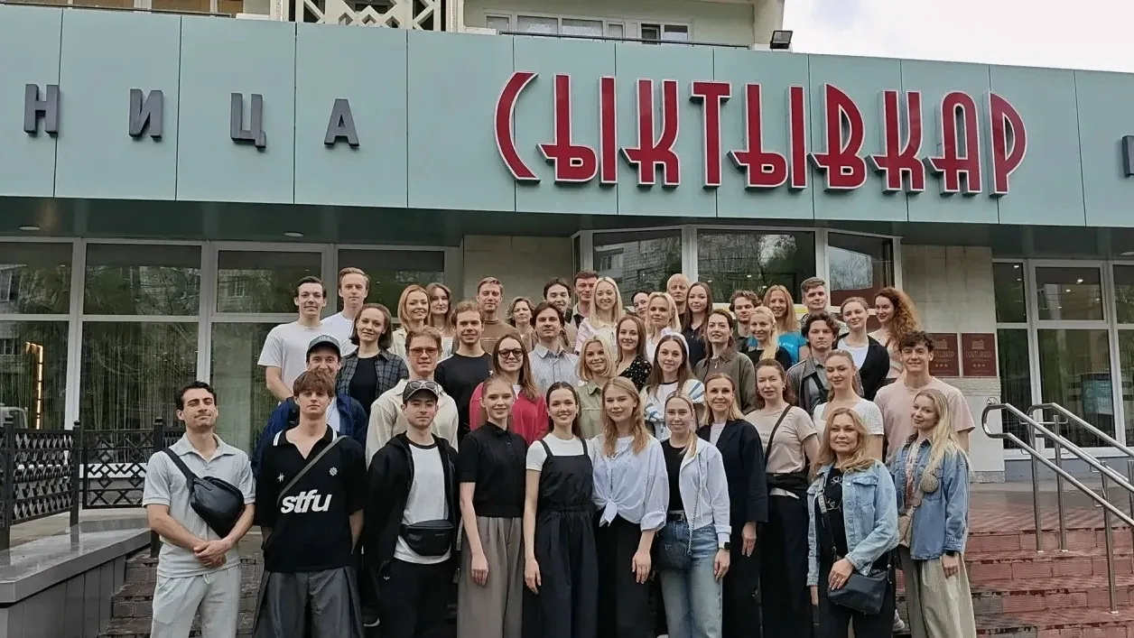 Легенда русской сцены в Сыктывкаре! 🍃