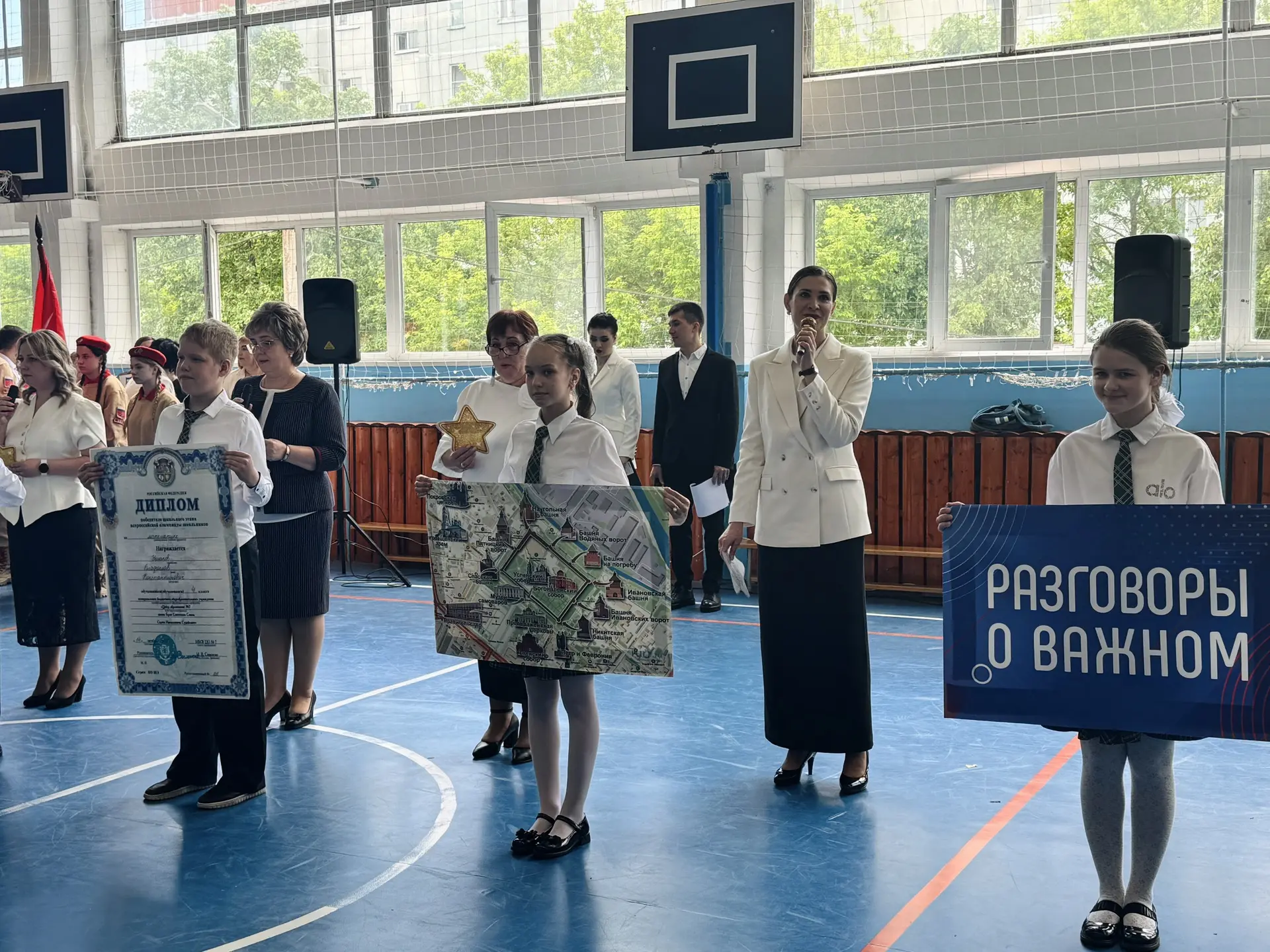 🎉 Сегодня в нашей школе прошёл тёплый, радостный праздник — выпускной Орлят! 📚✨  Завершился важный э