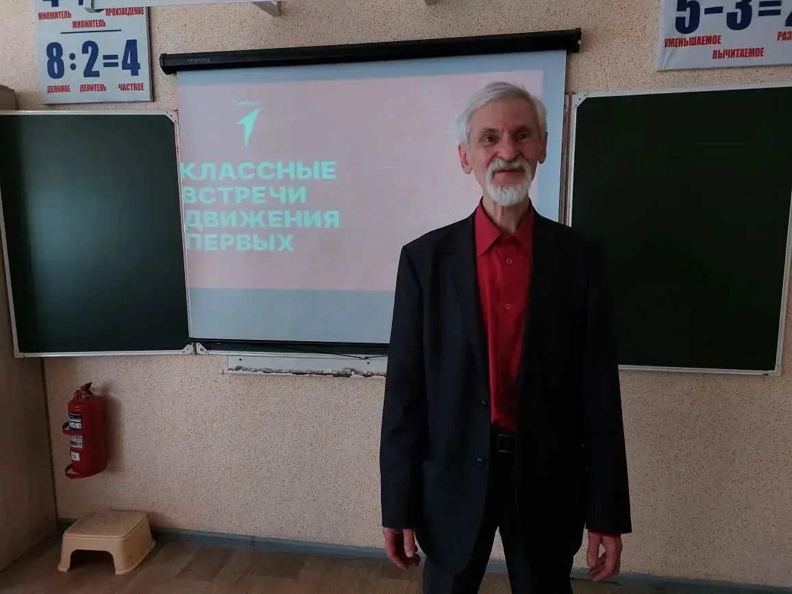 ✨В рамках Всероссийского проекта «Классные встречи» в гости к 4 классу пришёл Шевелёв Г...