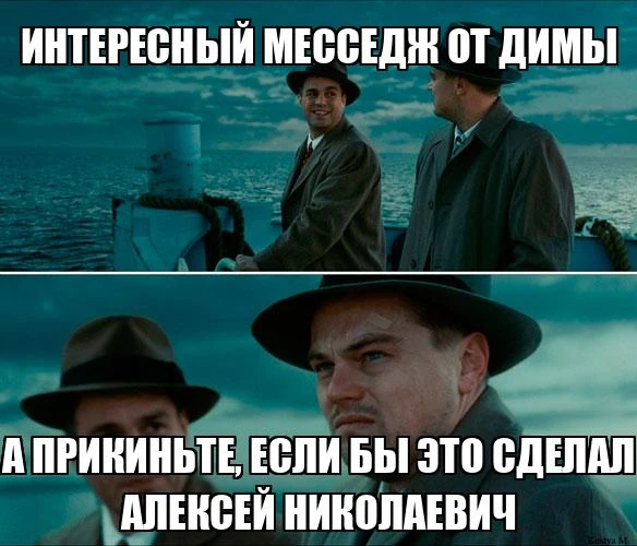 Изображение 1 к публикации «#НППО I ОМСК I ХК «АВАНГАРД»»
