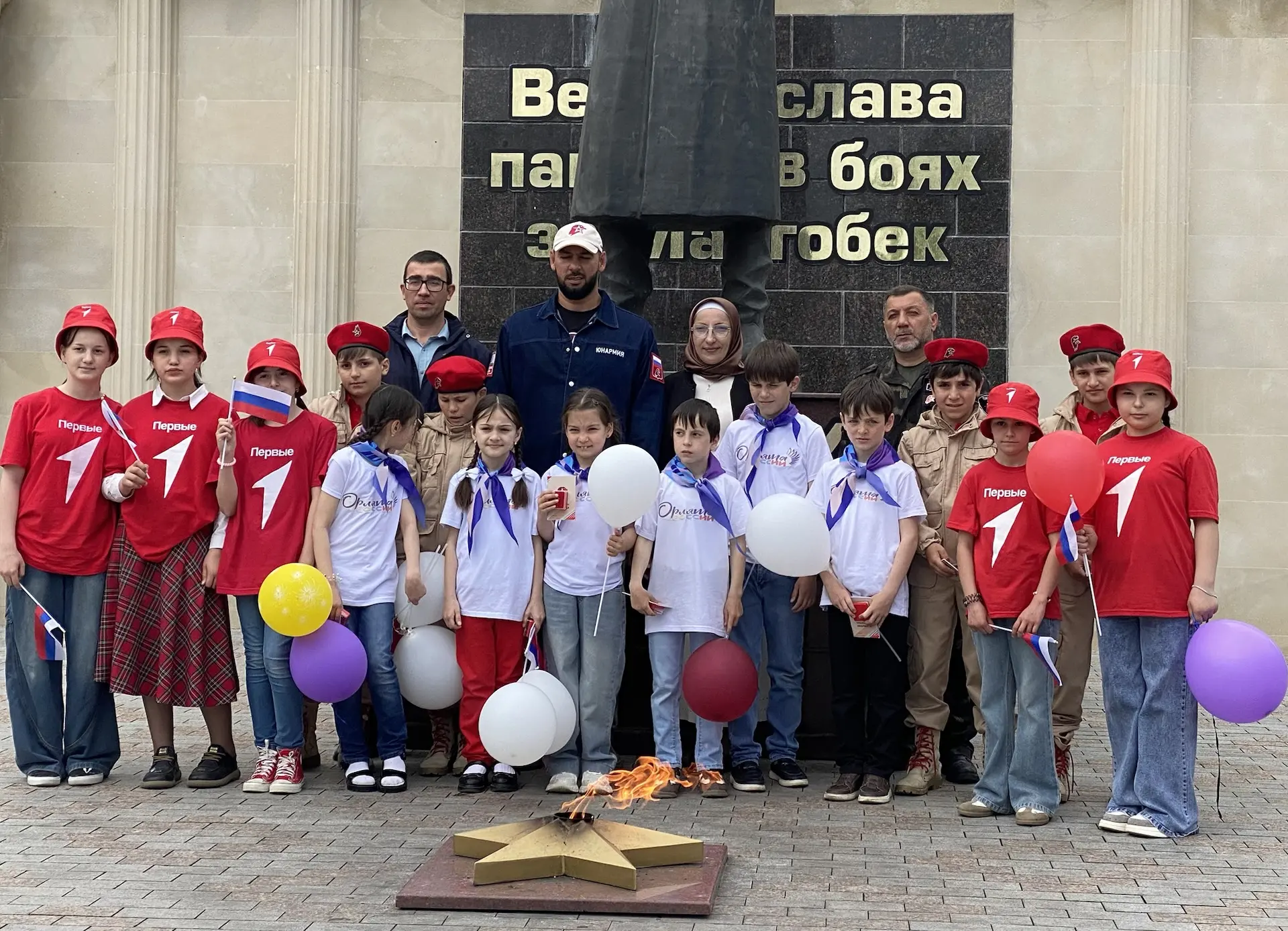 💥В городском парке Малгобека состоялся праздничный марш, посвящённый Дню детских общес...
