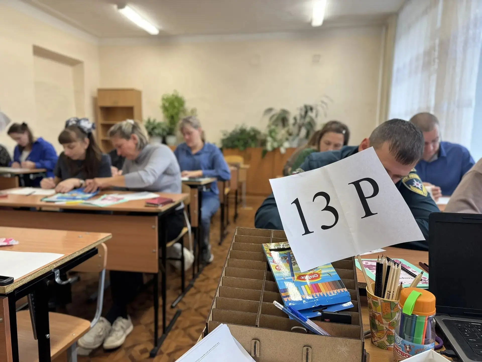 🎉 На День учителя наш родительский 13«Р» решил не оставаться в стороне и примерил на с...