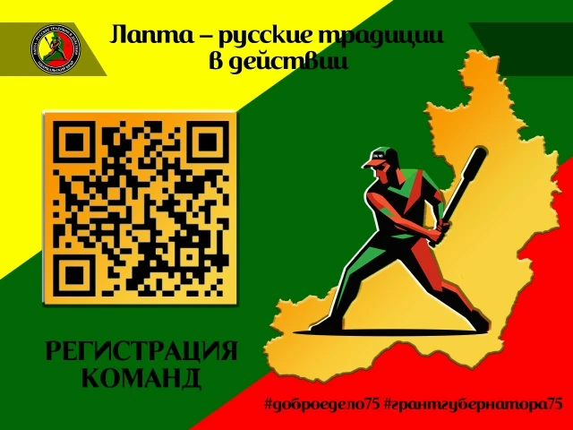 Любимая игра детства миллениалов ❤