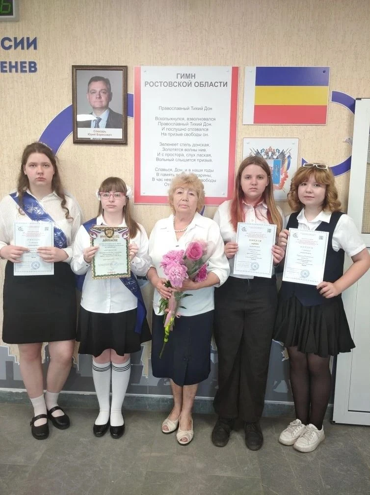 В мае 2026 года завершился XV областной конкурс-фестиваль литературного творчества дете...