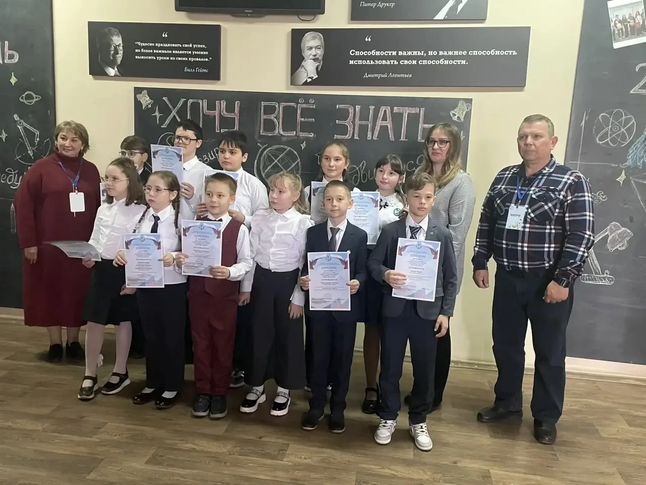👏Поздравляем Степана П., ученика 4В класса,1 корпуса (классный руководитель Ситникова С.А.)!  Степан
