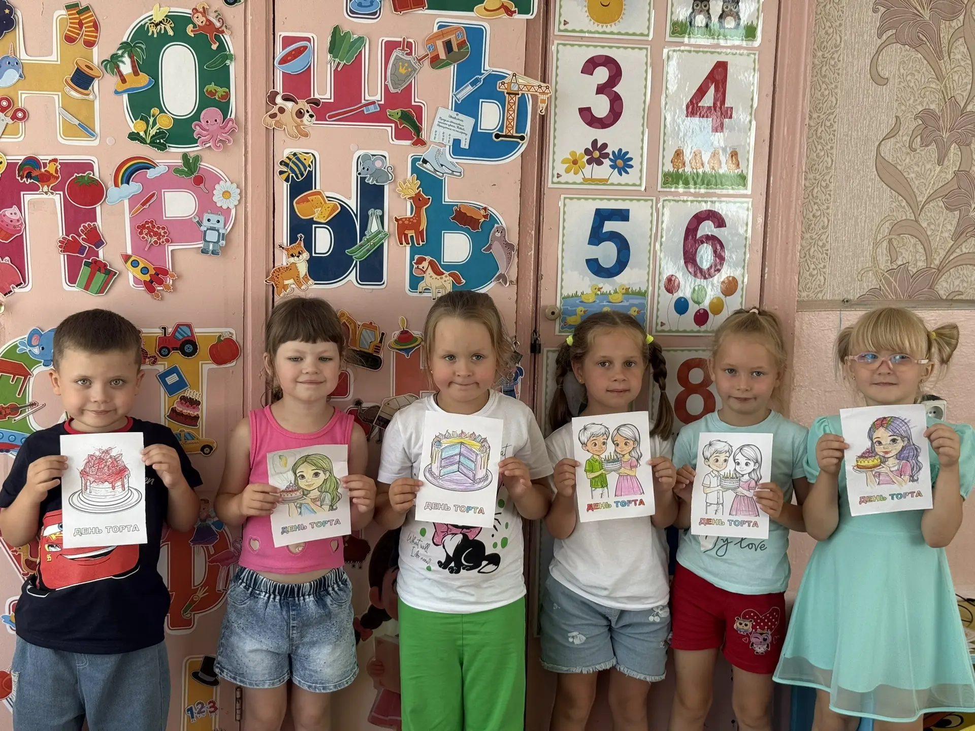 📌 20 июля отмечается Международный день торта! 🍰 

🎂 Сегодня, в День торта, наши маленькие непосе