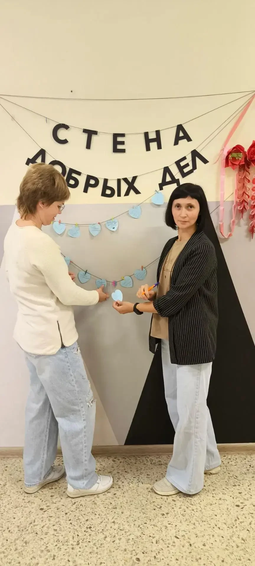 Центр развития личностного потенциала (ЦРЛП) "ЦО-школа №3⃣ имени Олега Васильевича Изот...