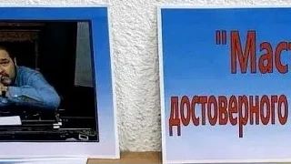 #КАРПИНСКБИБЛИОТЕКА