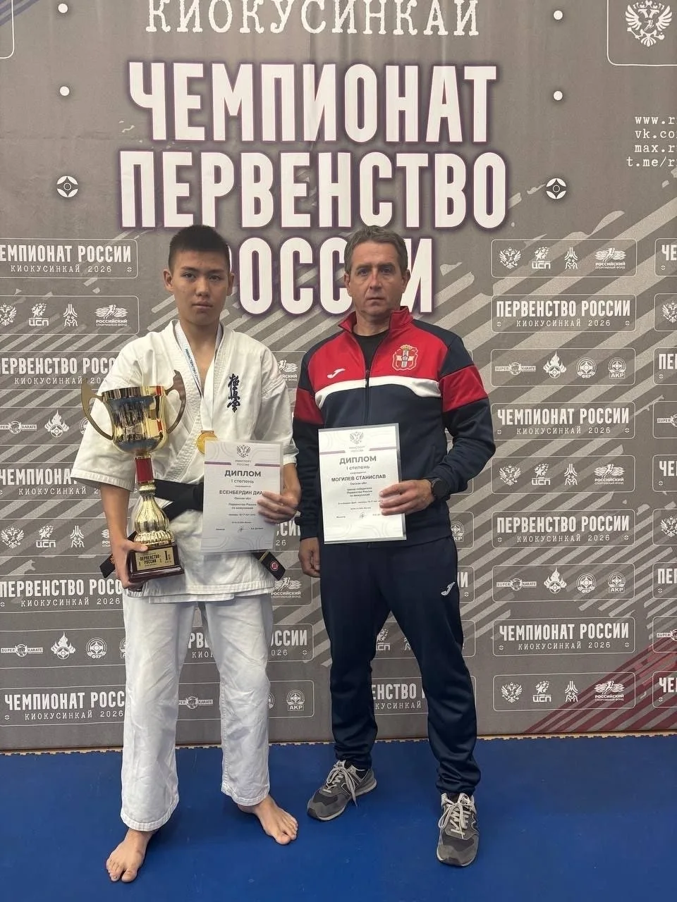 Омич победил на первенстве России по киокусинкай