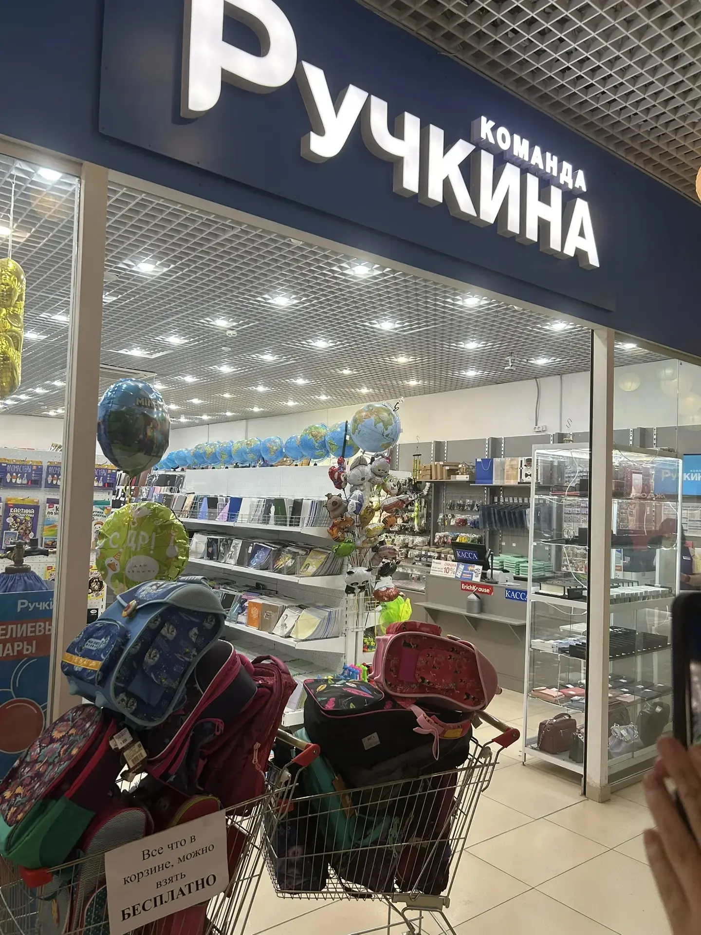 Раздаём ранцы ортопеды 🎒🎒🎒🎒🎒🎒🎒🎒🎒🎒