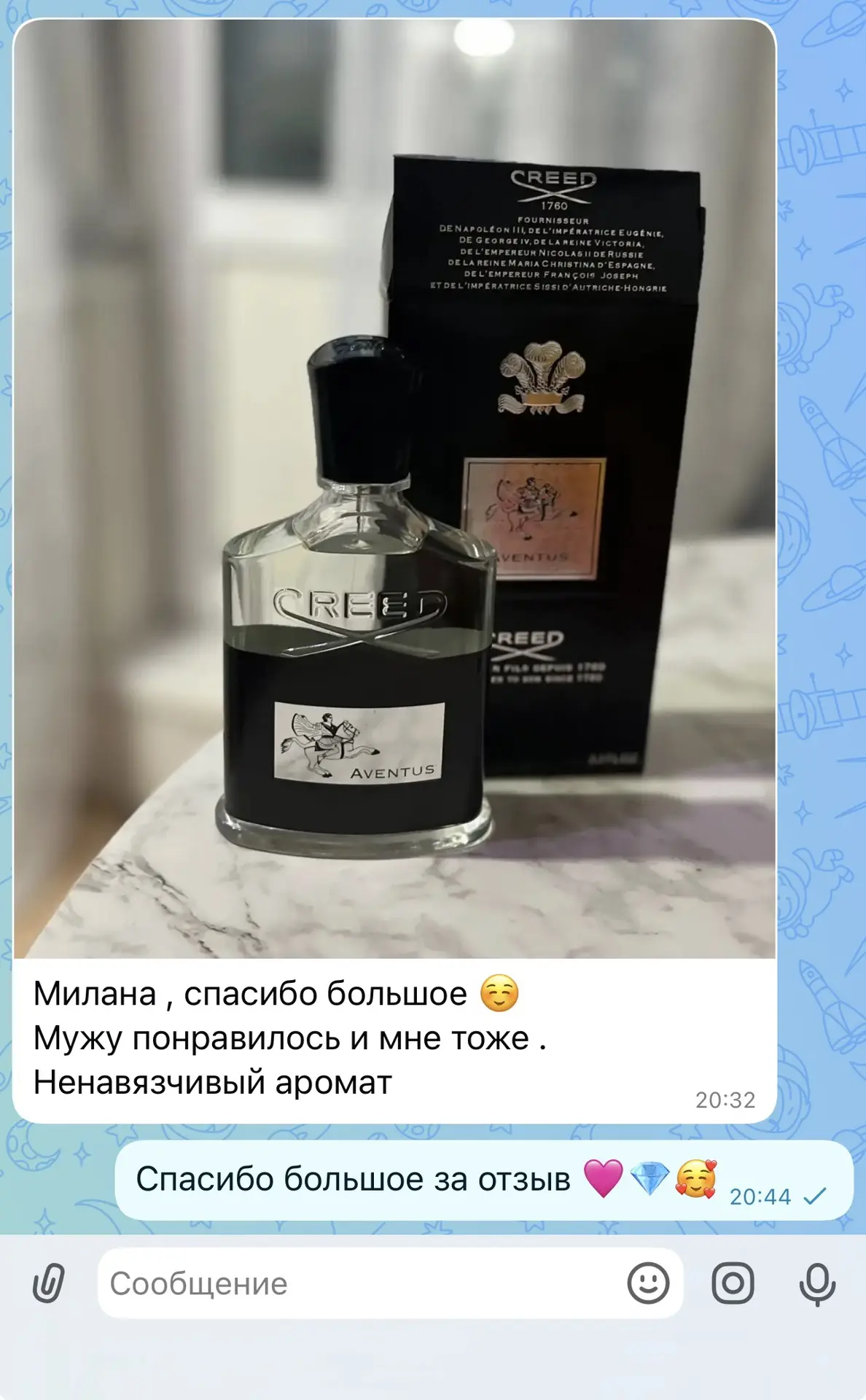 Ваша обратная связь оооочень радует ❤️😍🥰