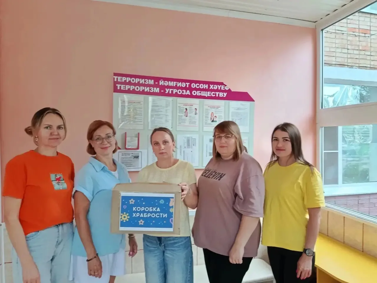 В нашем детском саду прошла благотворительная акция «Коробка храбрости» ❤️

Благодарим всех родителе