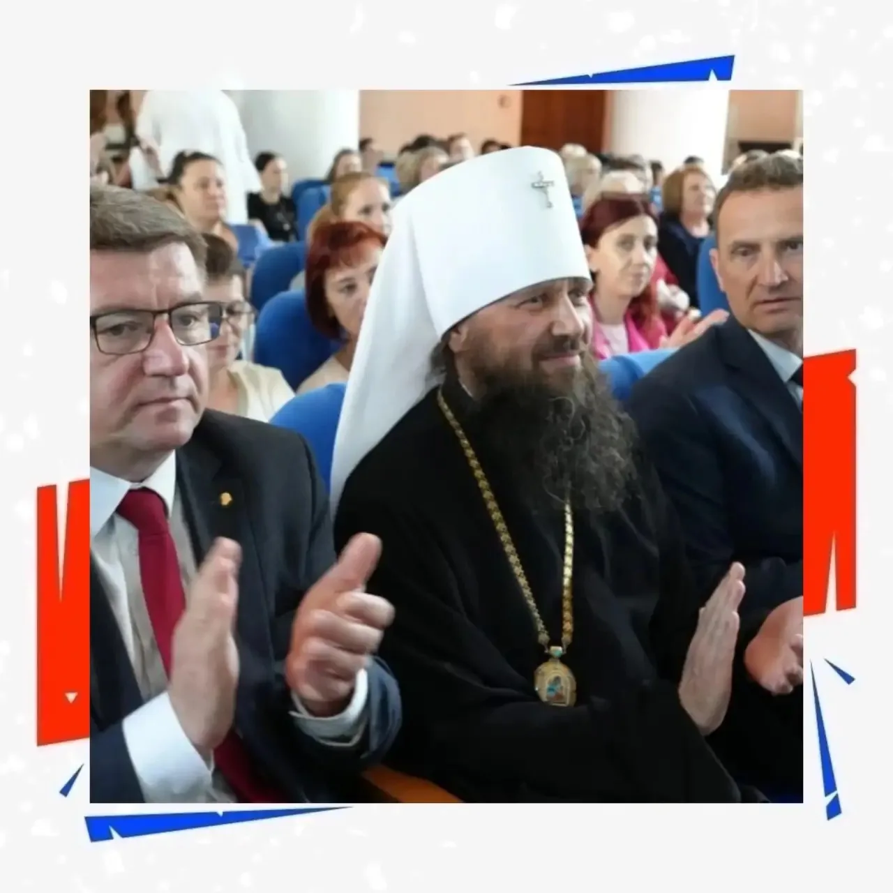 📚 Профессиональное развитие и обмен опытом  22 мая 2026 года учитель начальных классов Басюк Ольга В