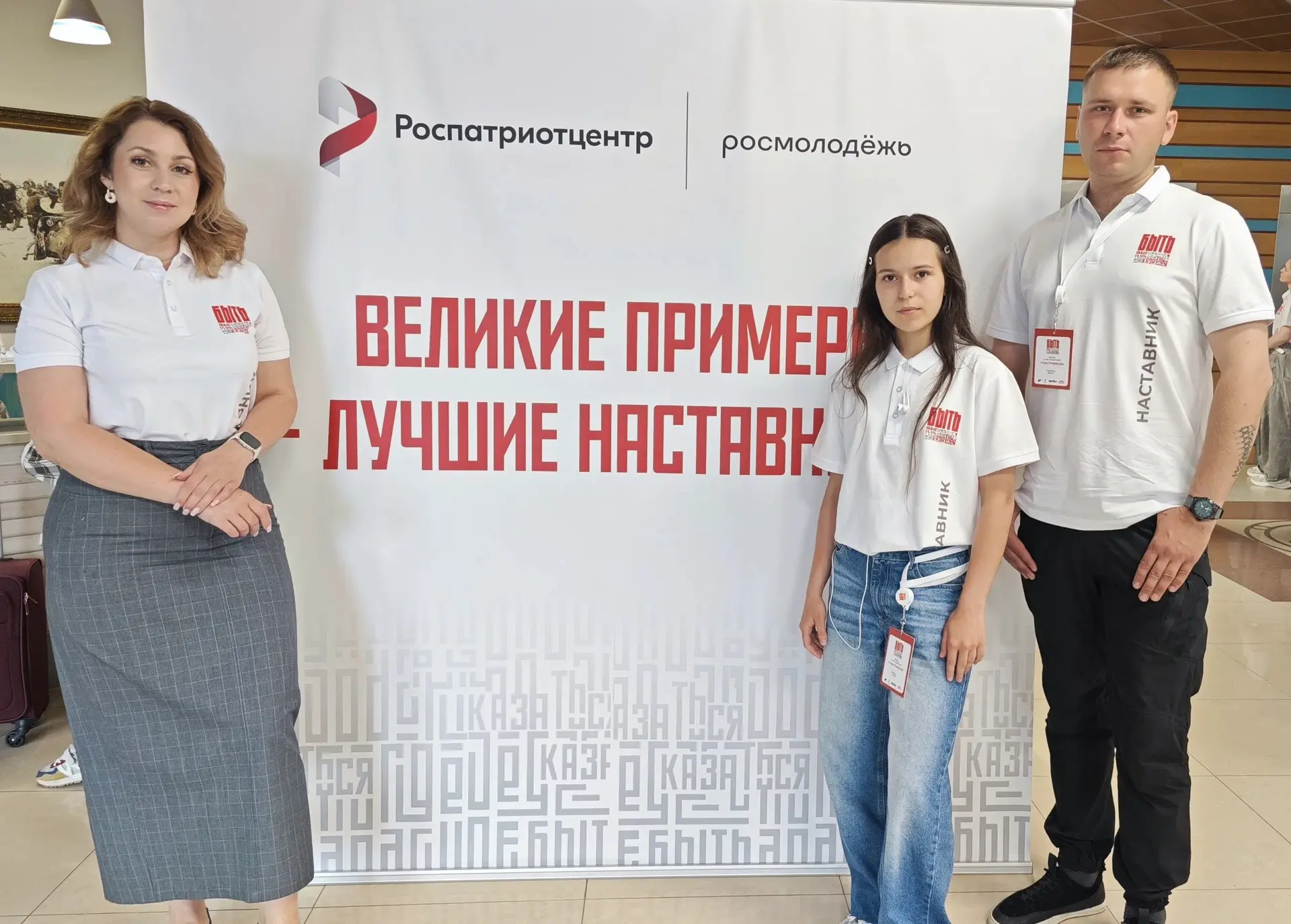 🇷🇺 Лесной на полуфинале конкурса «Быть, а не казаться»

С 10 по 13 июня в городе Тюмень проходит в