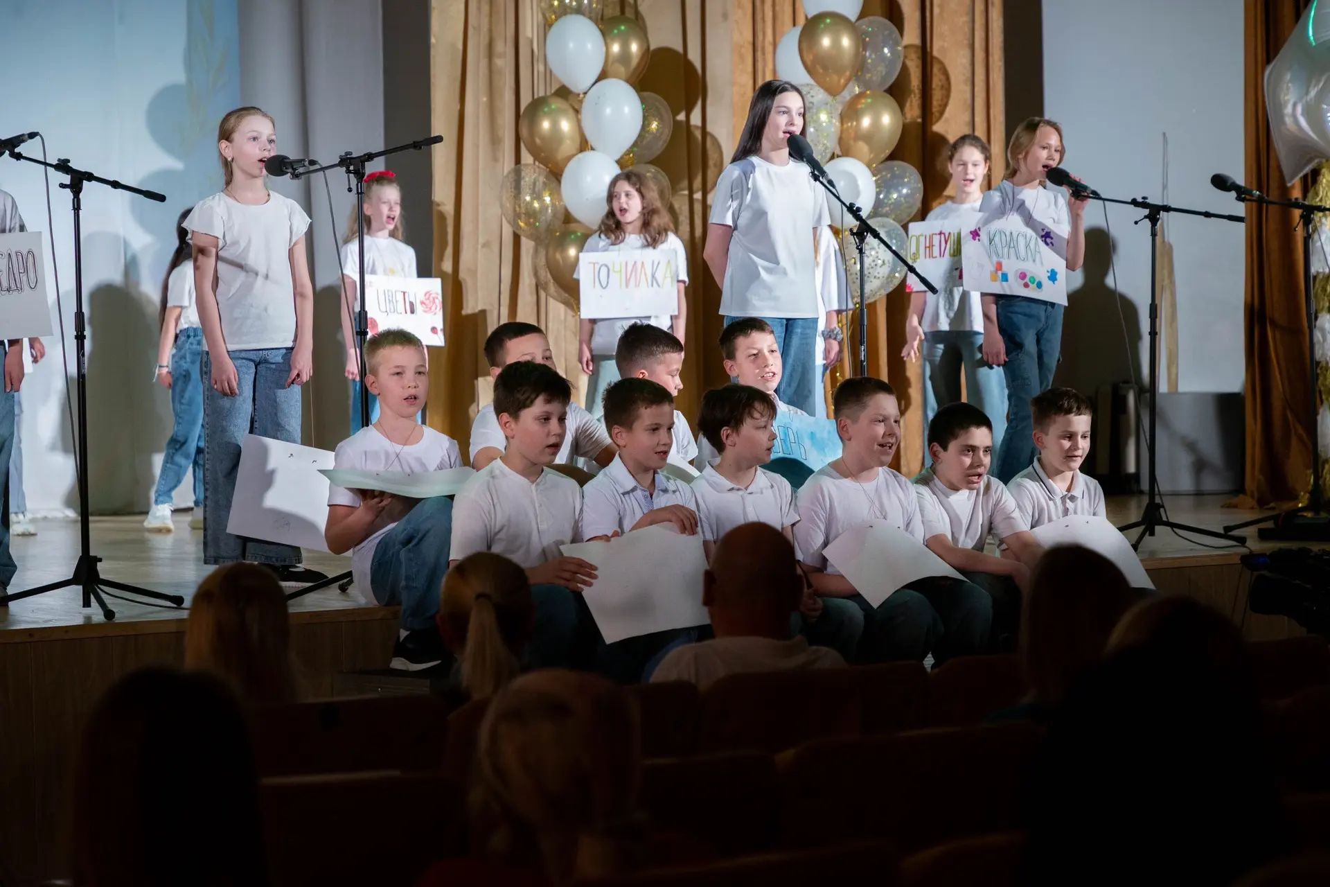 Выпускной в 4х классах 🎈  Май - особенный месяц для наших выпускников.   Выпускники начальной школы,