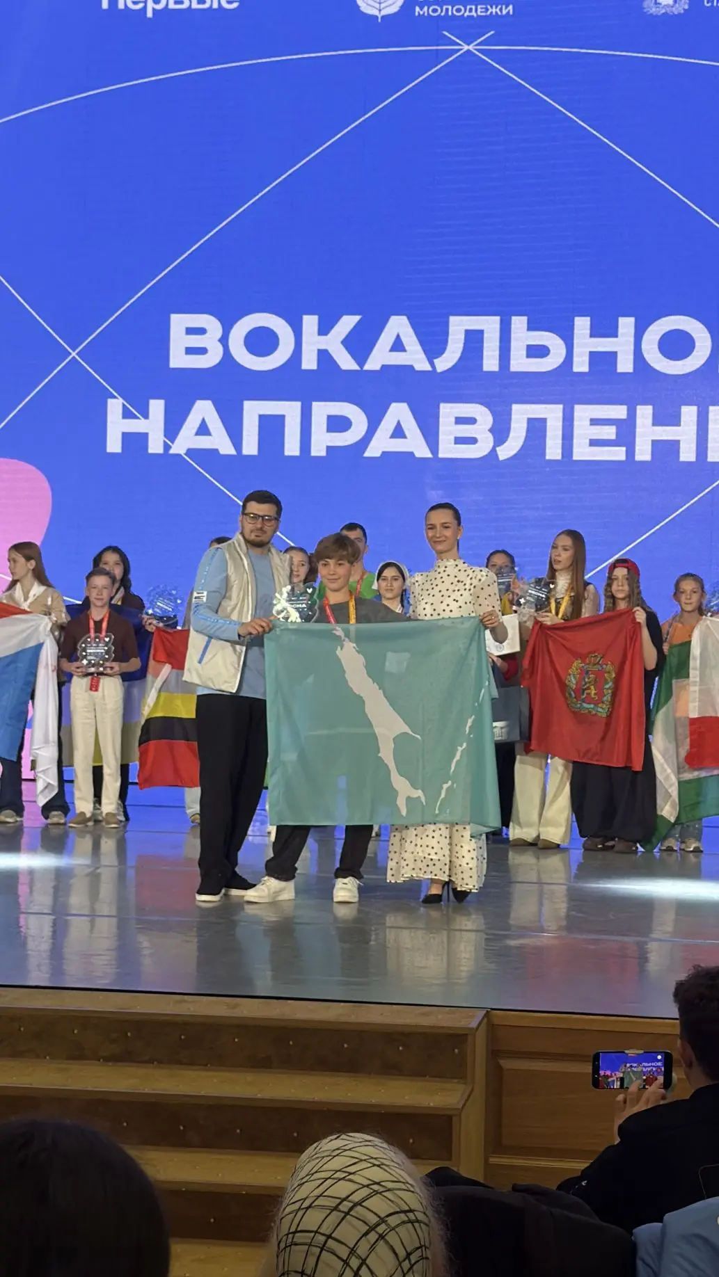 🎉 Одна весна — одна страна: как это было в  Ставрополе!   В Ставрополе завершился IV Всероссийский п