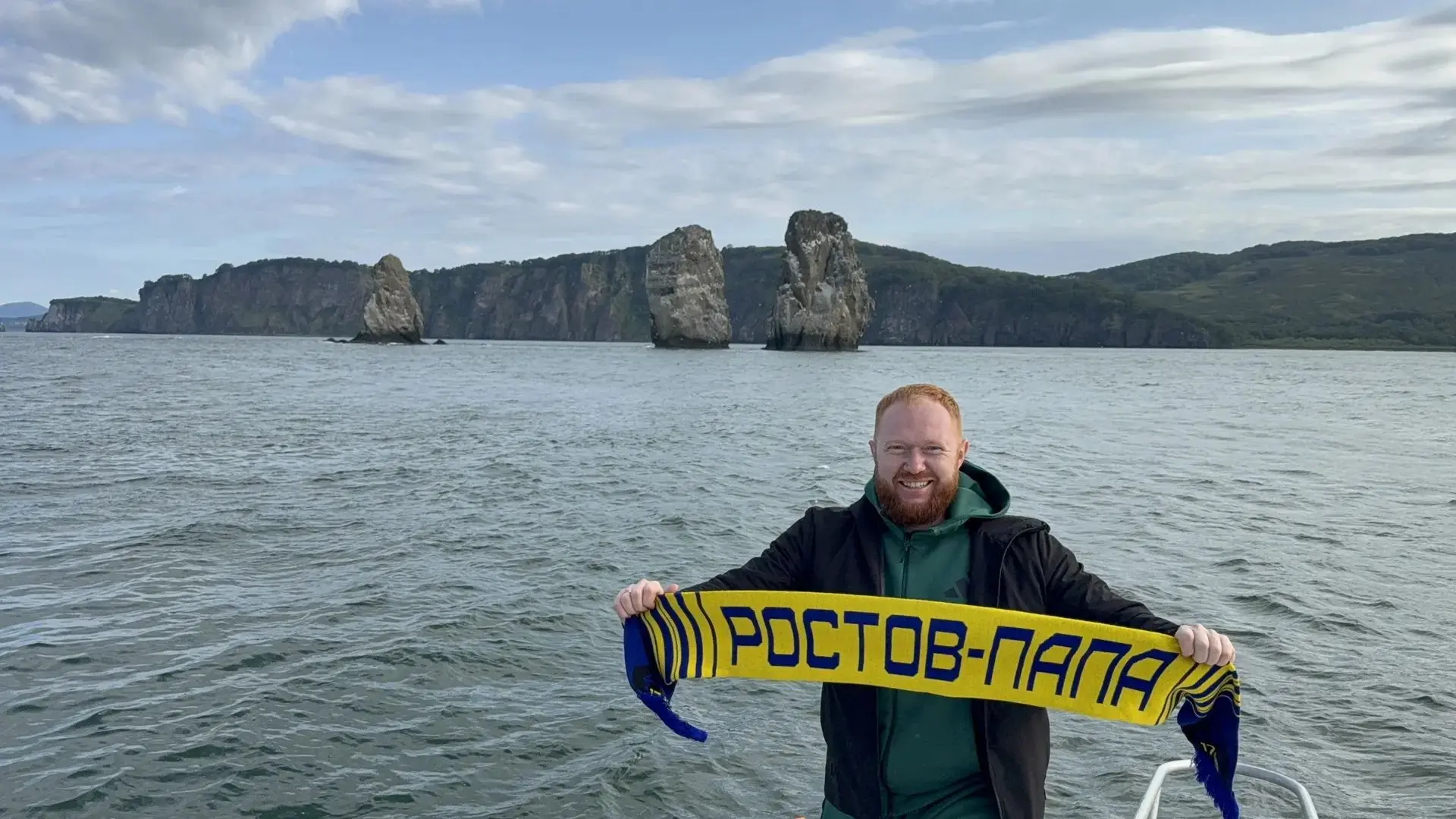 Сегодня день нашего Донского края!