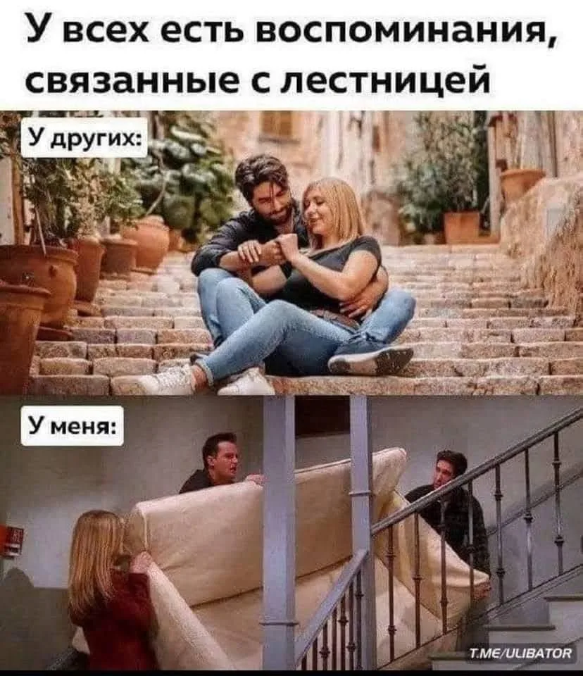 🔈 Подписаться 👈