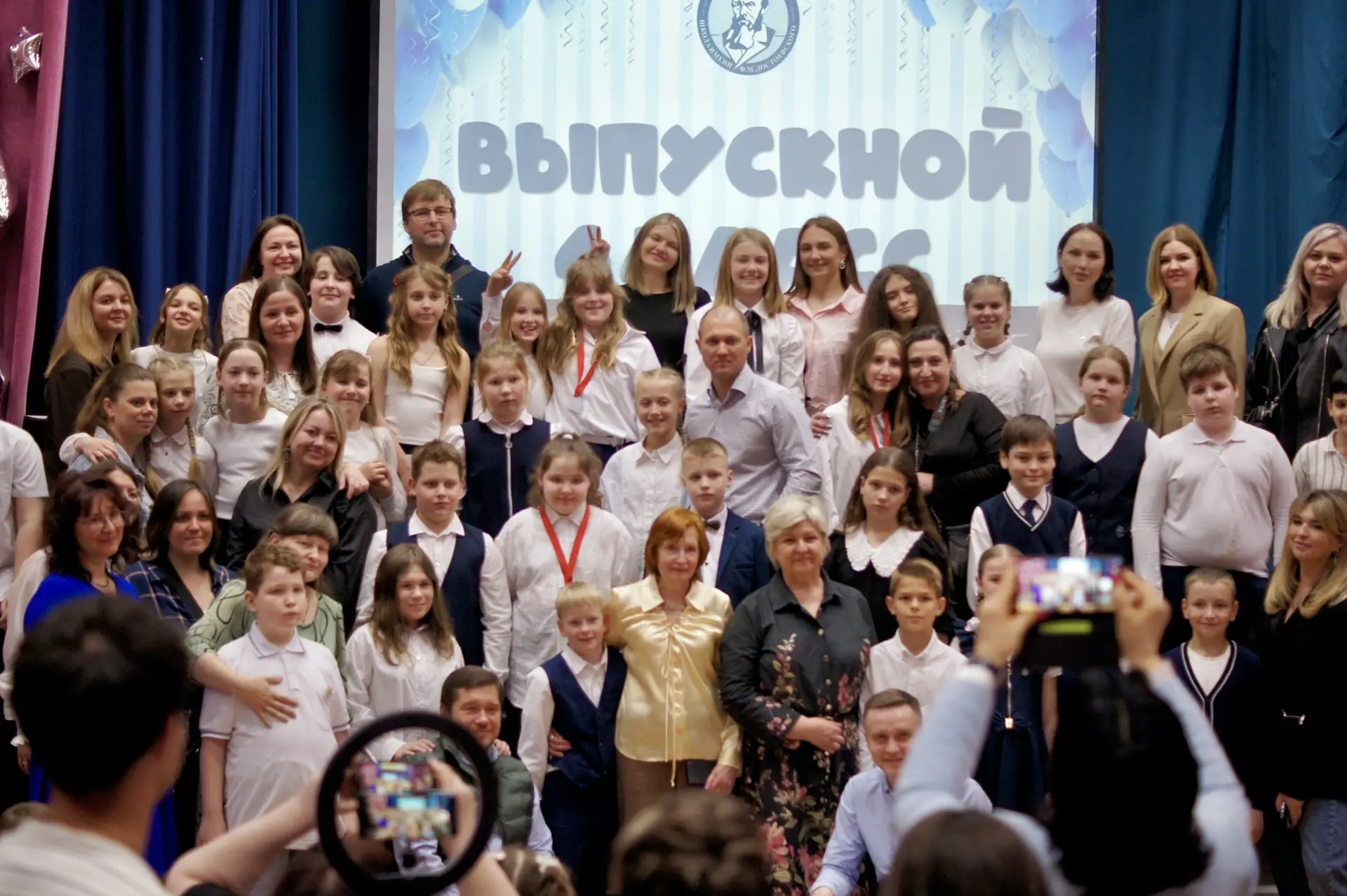 Вчера и сегодня прошли Выпускные для наших четвероклассников.
