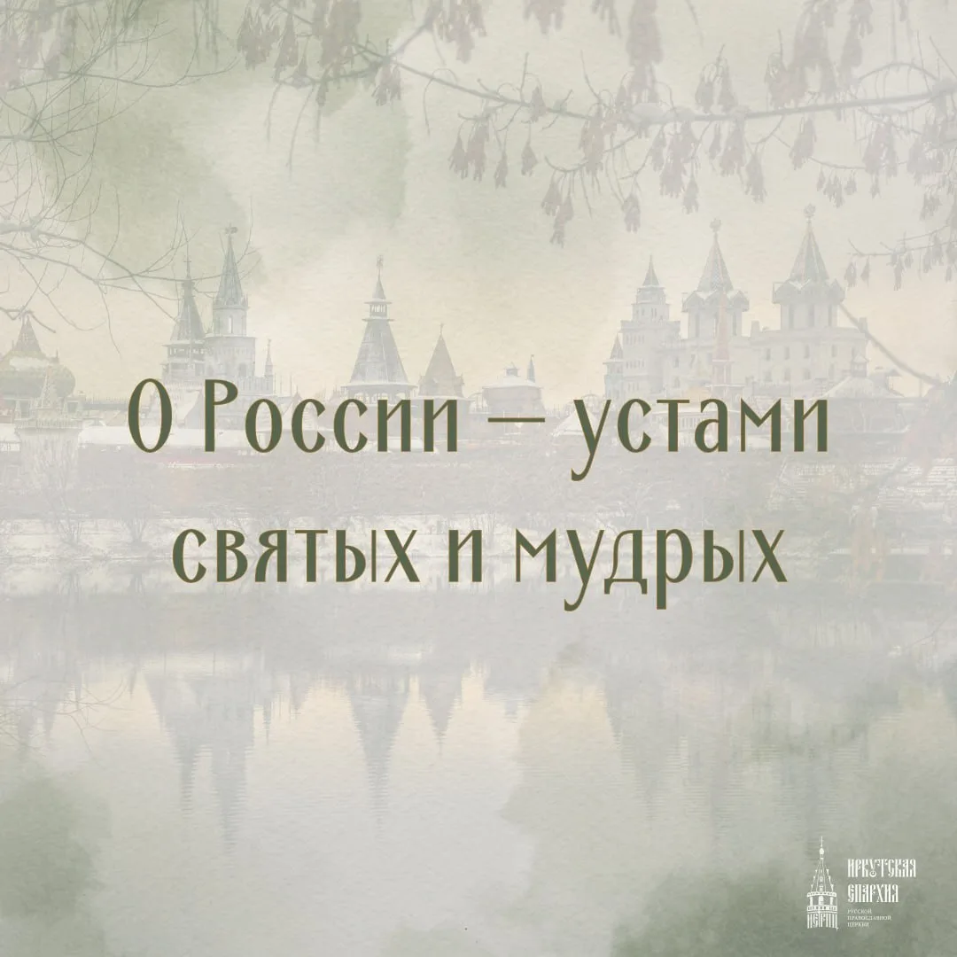 С праздником, дорогие братья и сестры! 🇷🇺🙏❤️