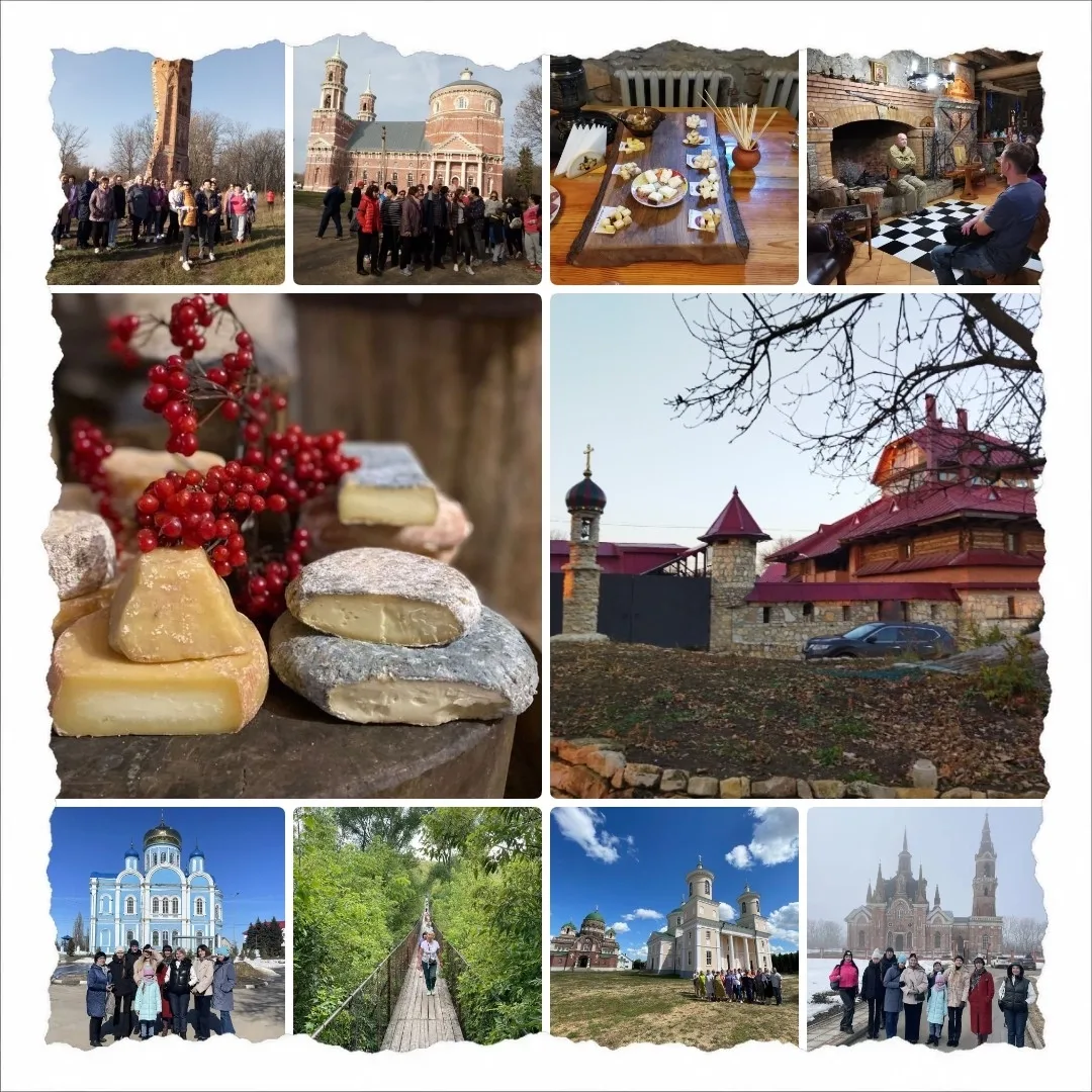 15 НОЯБРЯ