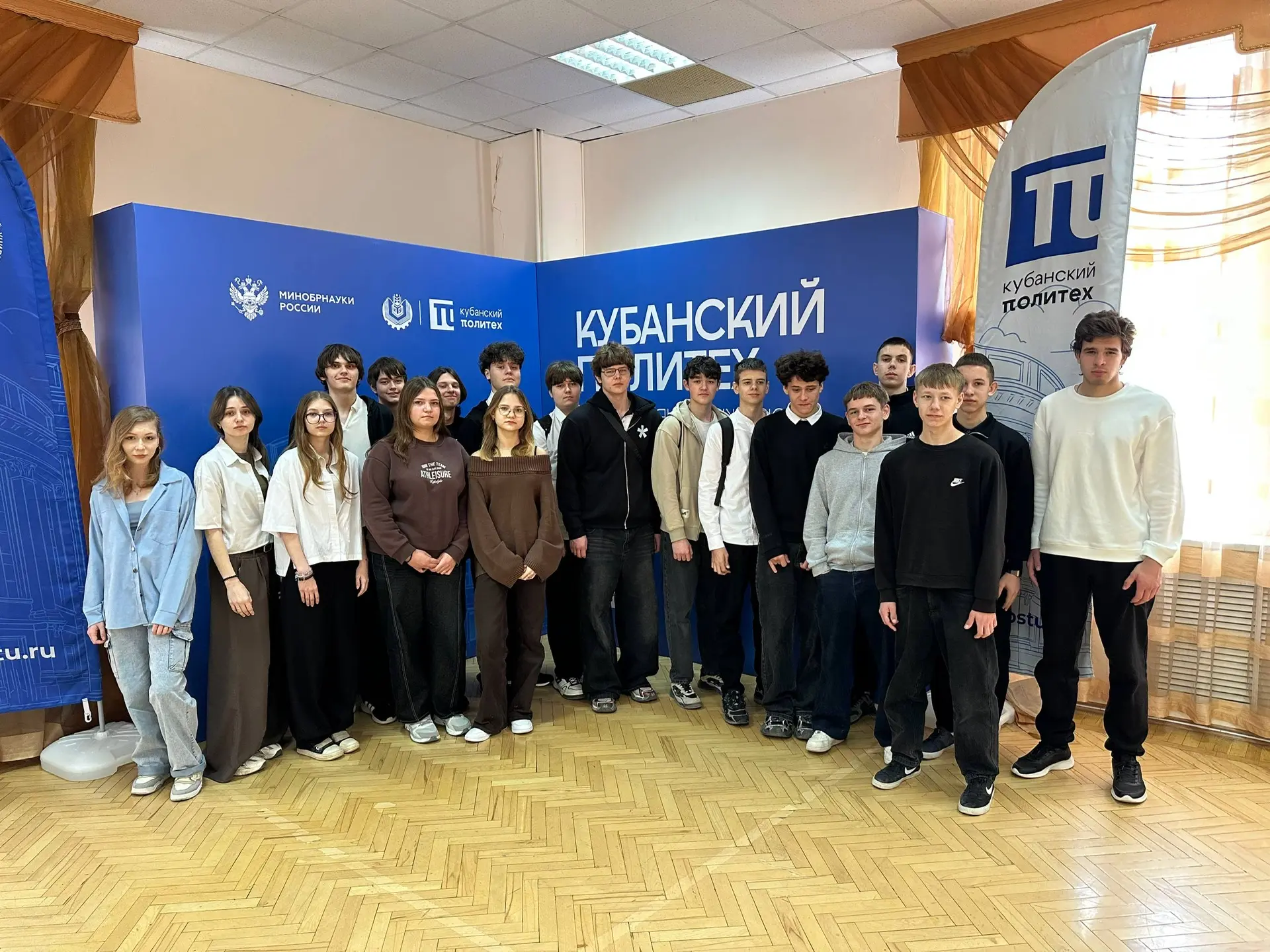 🎓 Двери в будущее: будущие выпускники МБОУ СОШ №3 посетили «День открытых дверей» КУБГТУ в Краснодар