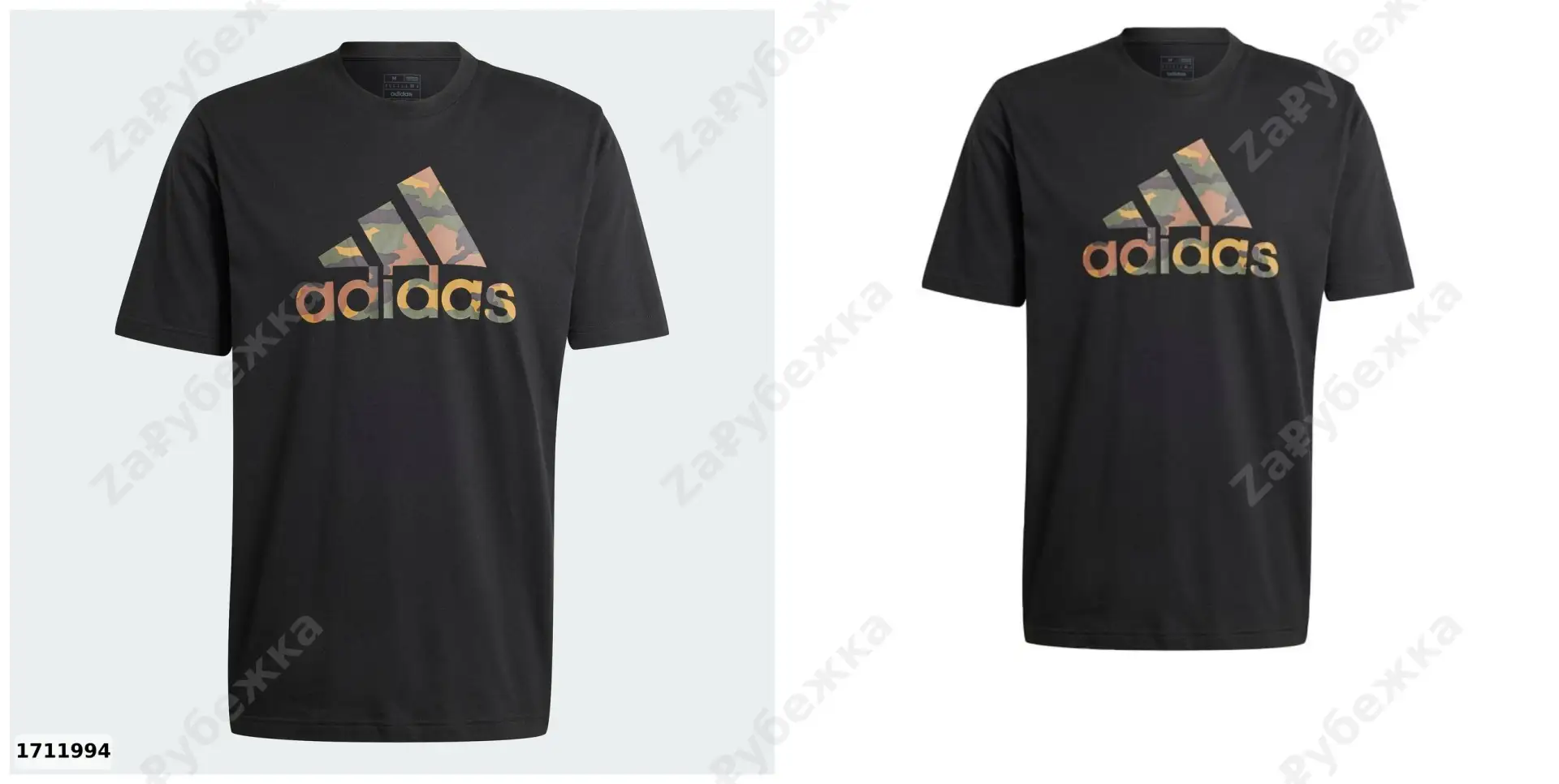 #adidas