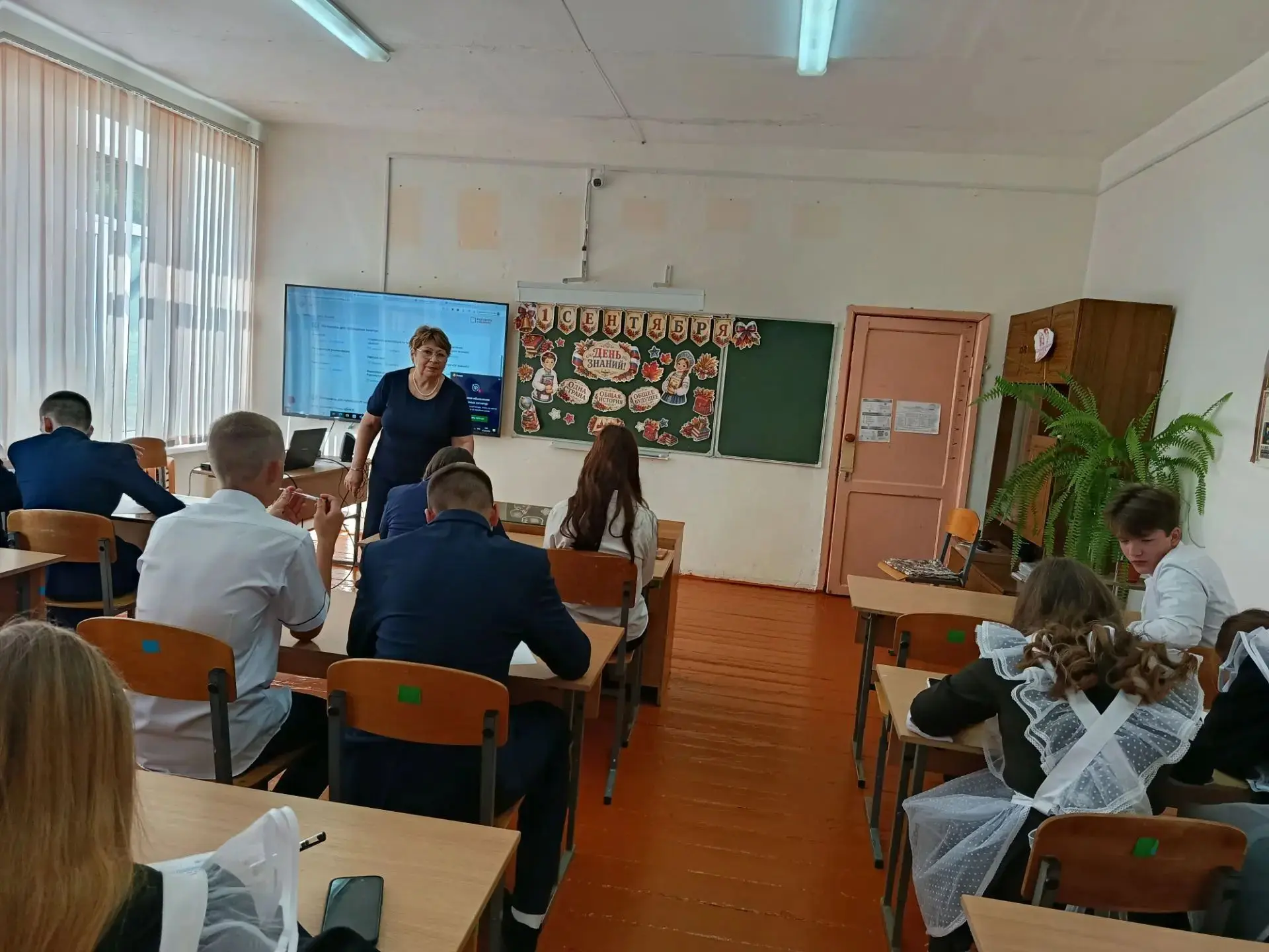 1 сентября в нашей школе прошли первые в новом учебном году занятия цикла «Разговоры о ...