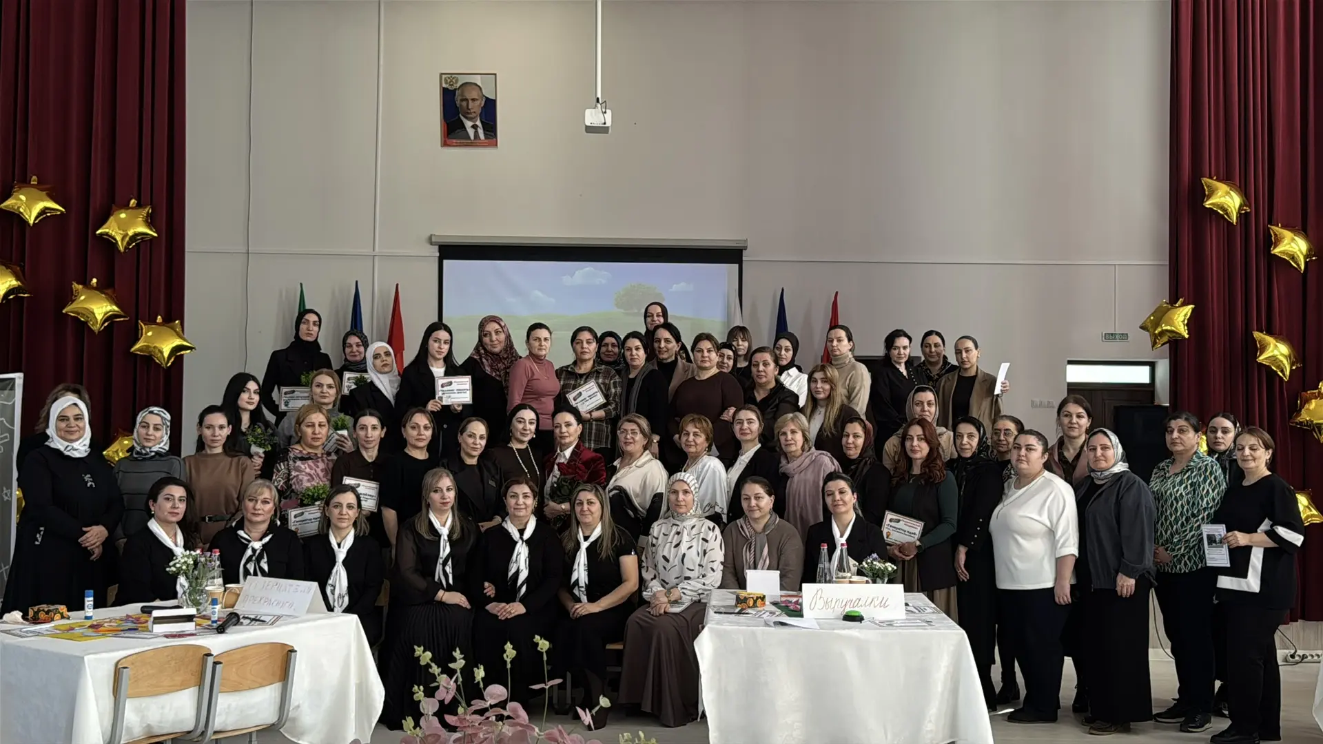 20 февраля 2026 года, в нашей школе #мбоусош27имАбатаева  состоялся значимый образовательный семинар